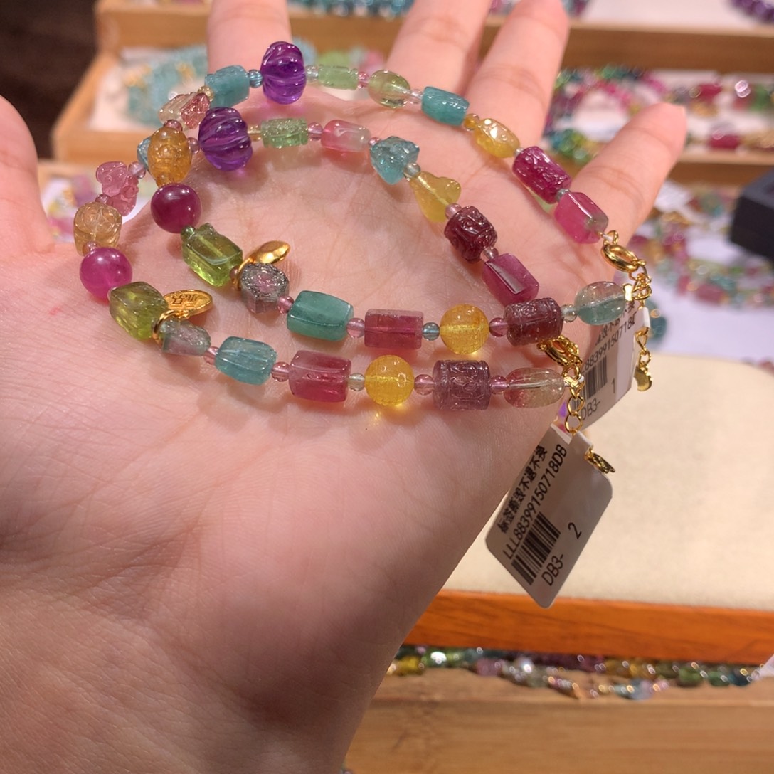 多样性发货其一未镶嵌碧玺