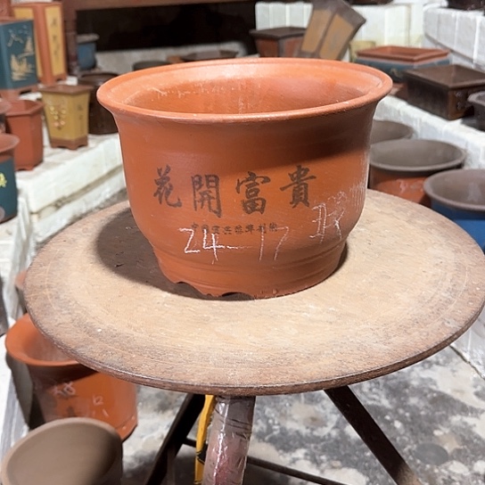 紫砂花盆源头工厂清仓处理66号