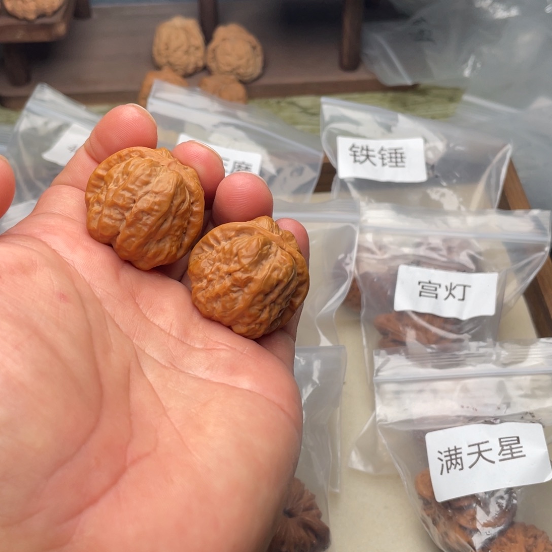 吊坠文玩核桃蛤蟆头
