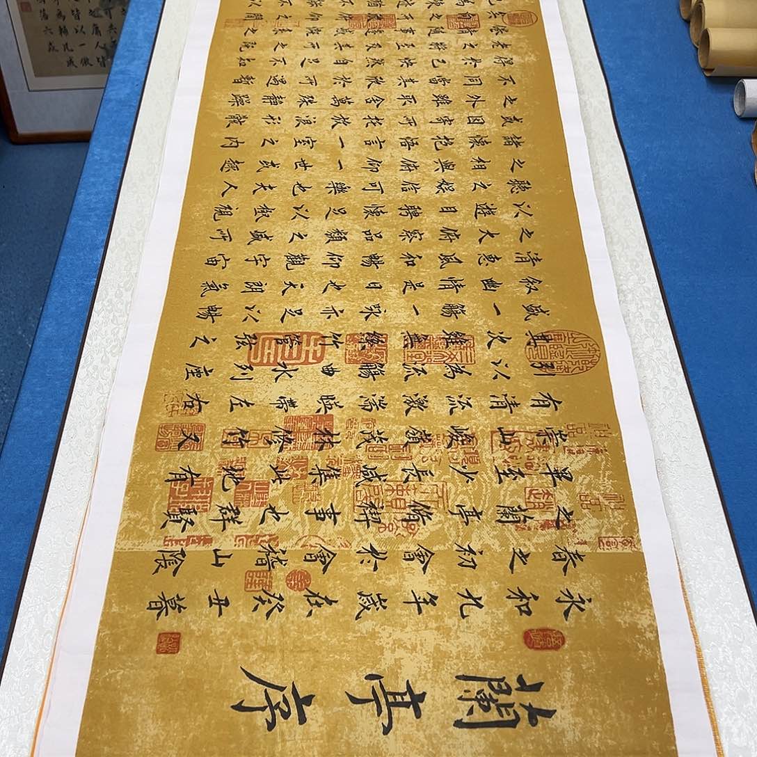 书法纯手写 假一赔万 180✖️48堵立国老师 