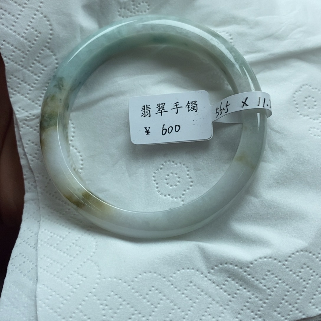 翡翠未镶嵌手镯翡翠手镯