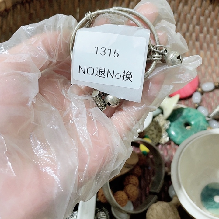 亿***总大叶紫檀（黑酸枝木类）1315号工艺品