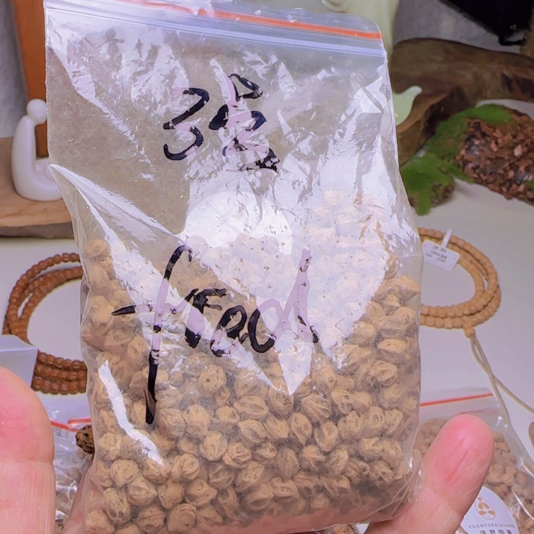 ****️柏香籽/百香籽吊坠