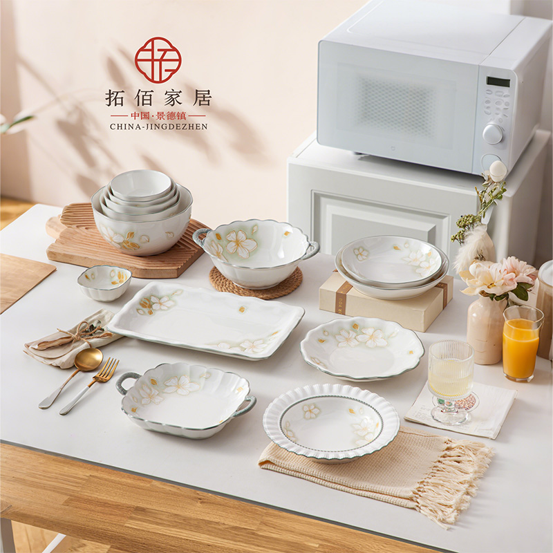 景德镇新中式陶瓷炒菜盘子饭碗菜盘釉下彩陶瓷盘家用套装轻奢高档