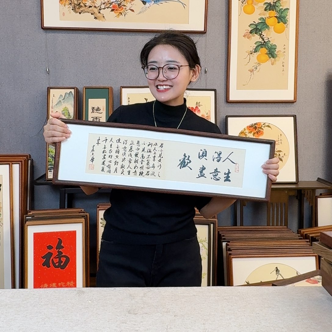 版画纯手绘，纯手写带框尺寸：20×70厘米