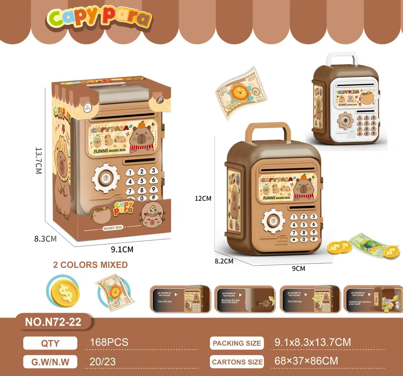 卡通存钱罐【一单到手12个】