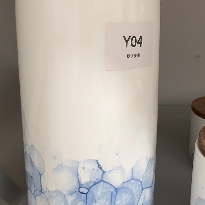 满15包邮 微瑕瓷器no退no换