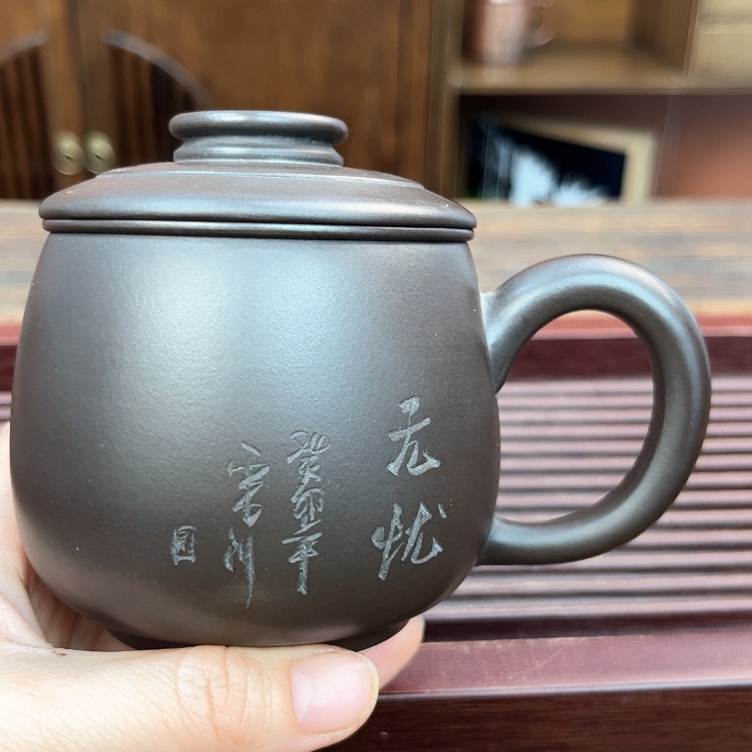 紫砂茶杯紫砂茶具