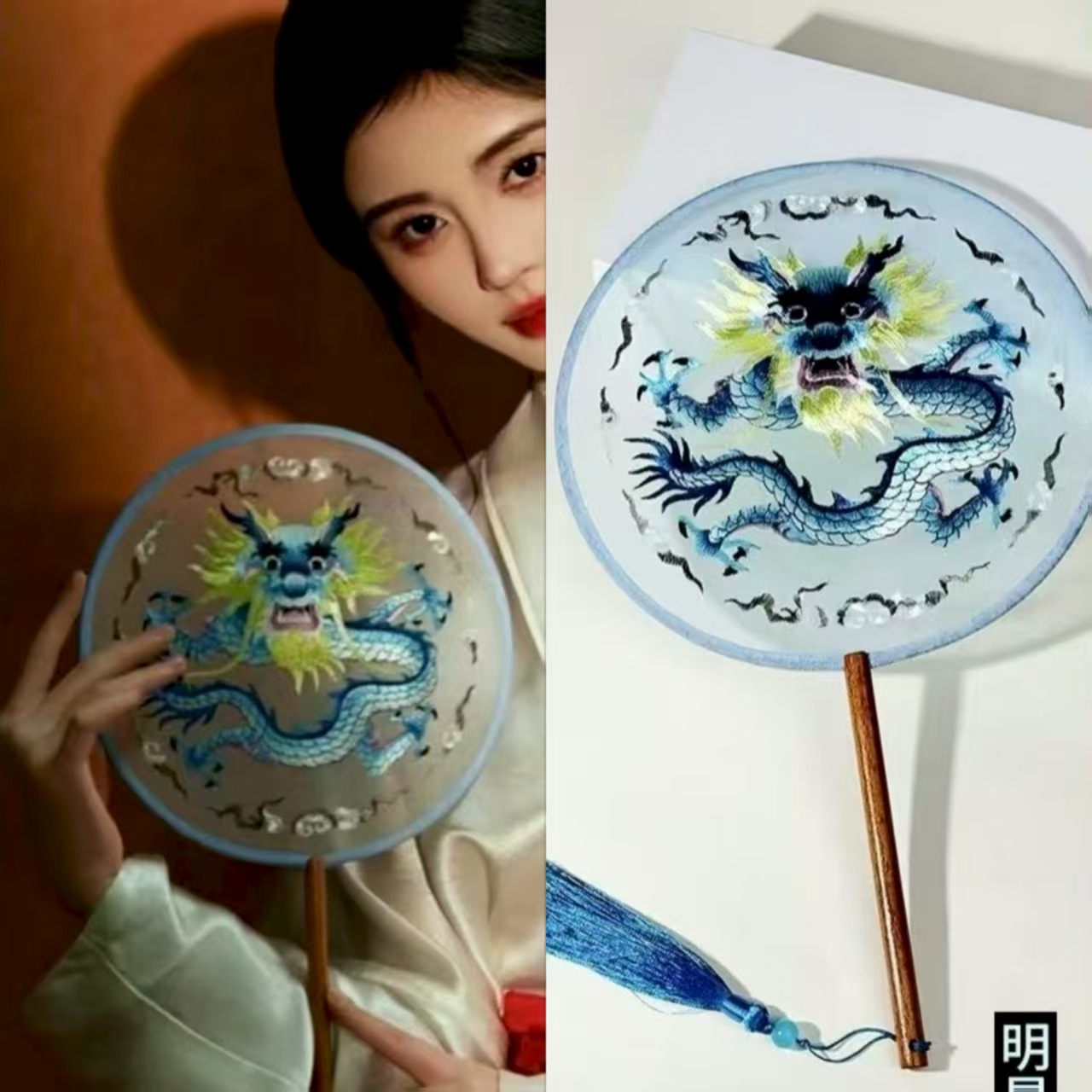  14 龙运当头（见者皆好运） 满边绣双面绣新款苏绣团扇非遗传承