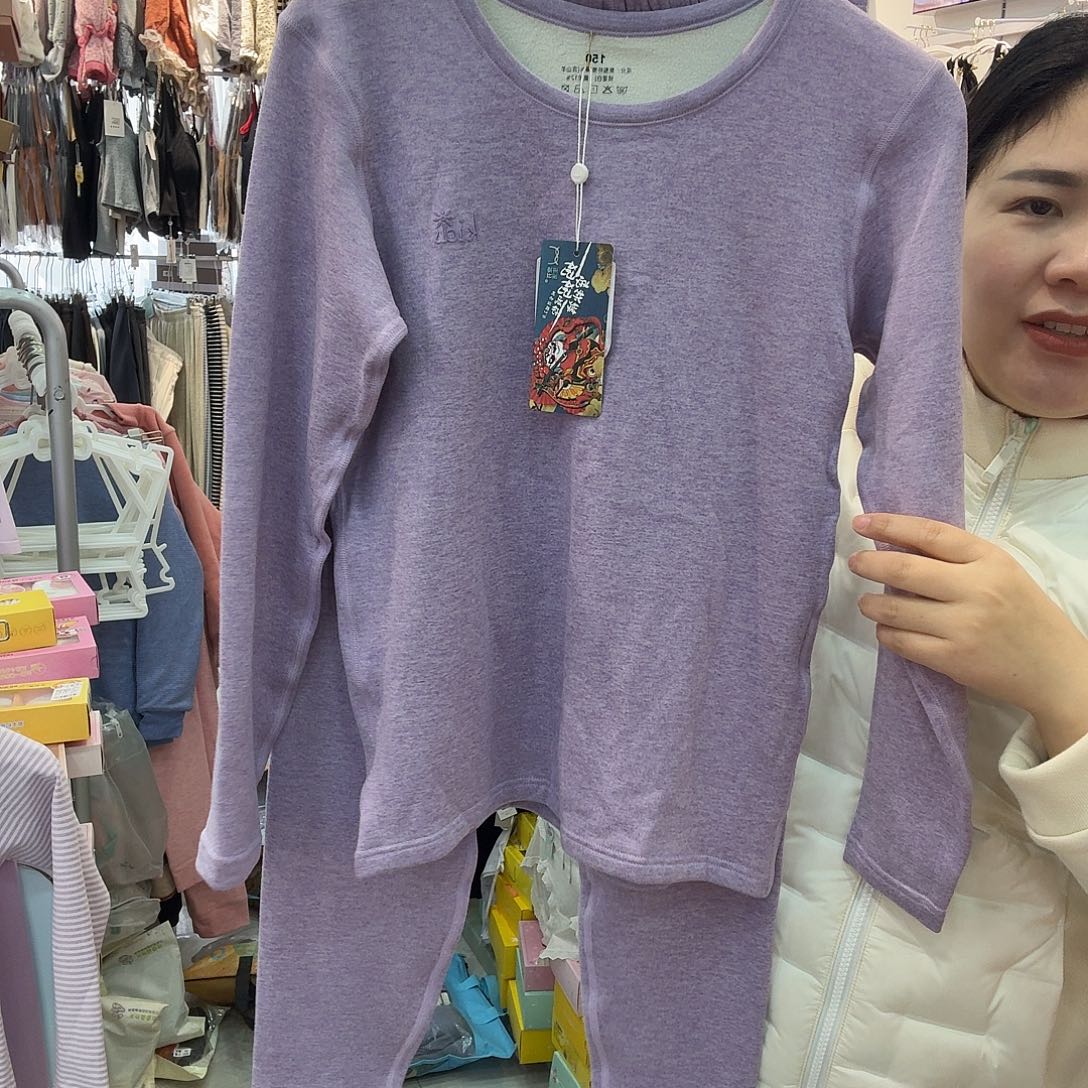 三醋酯纤维七月的202
