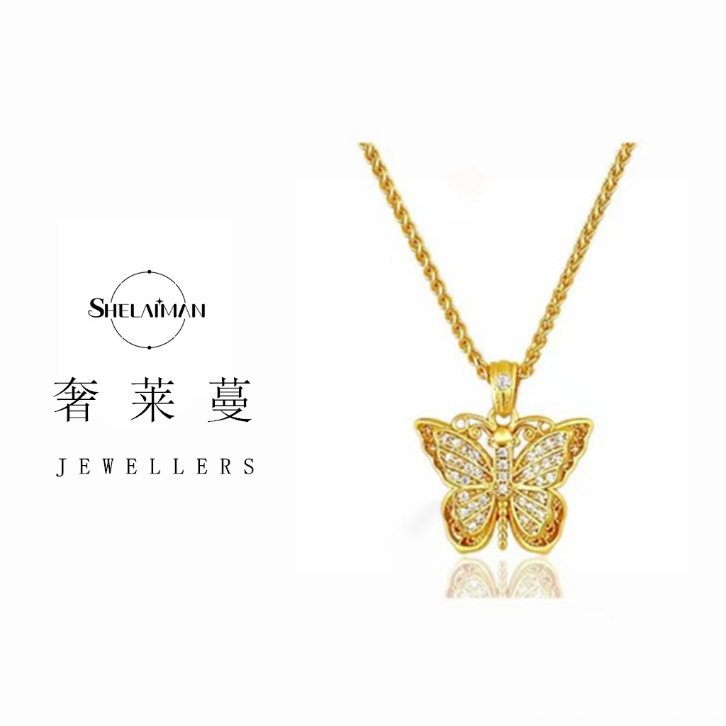 奢莱蔓/SHELAIMAN   新中式金色蝴蝶精致项链L01