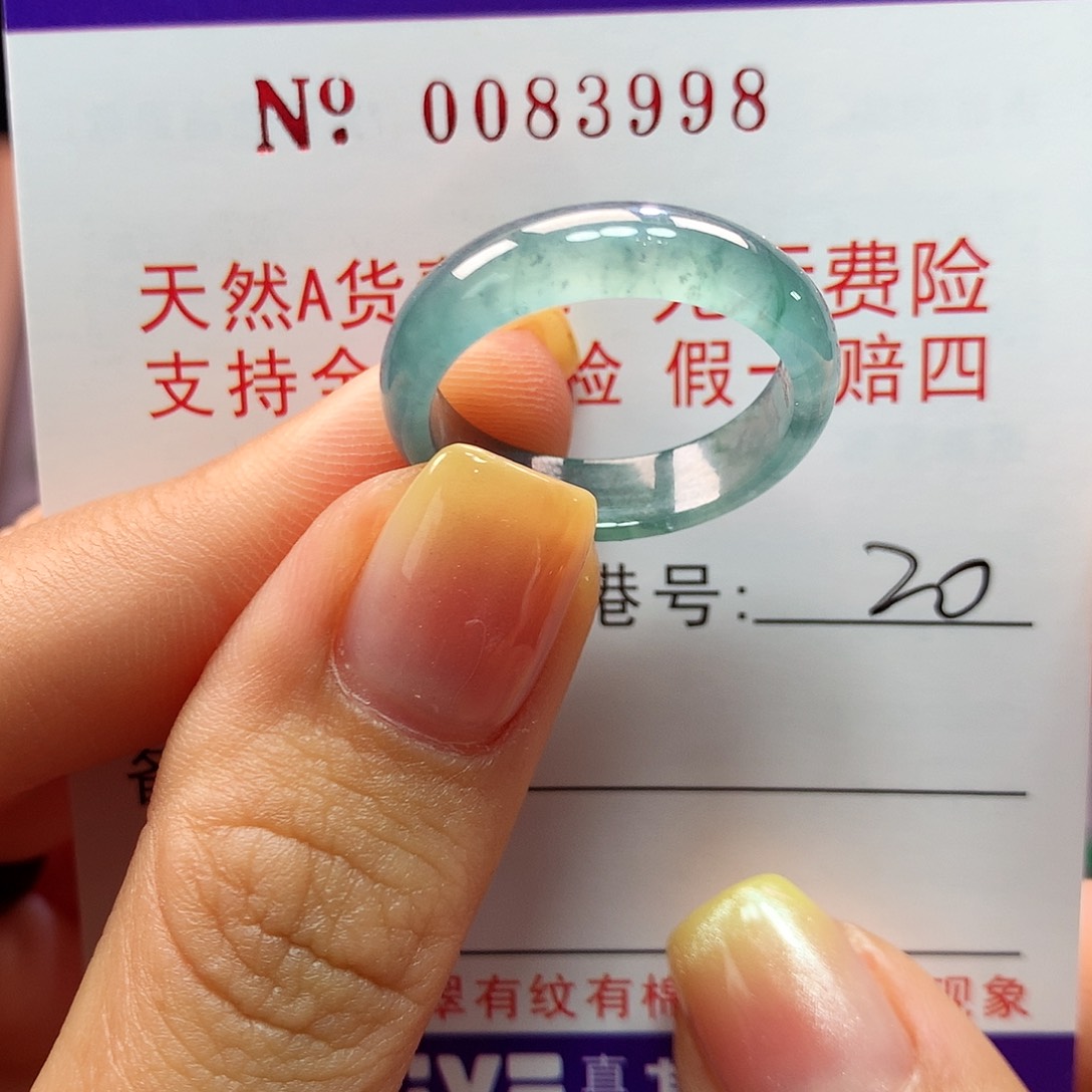 翡翠戒指未镶嵌拉派