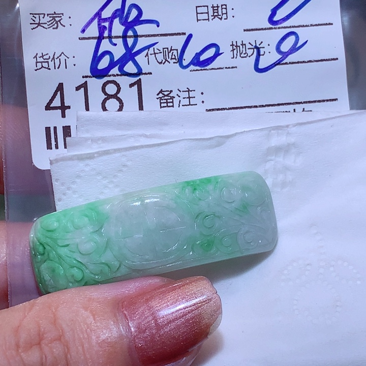 欣***华翡翠未镶嵌颈饰在