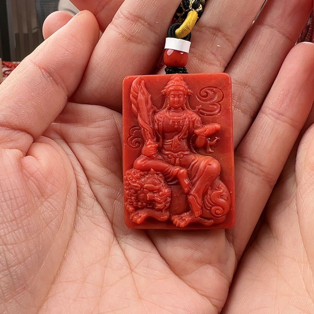 南红玛瑙吊坠未镶嵌