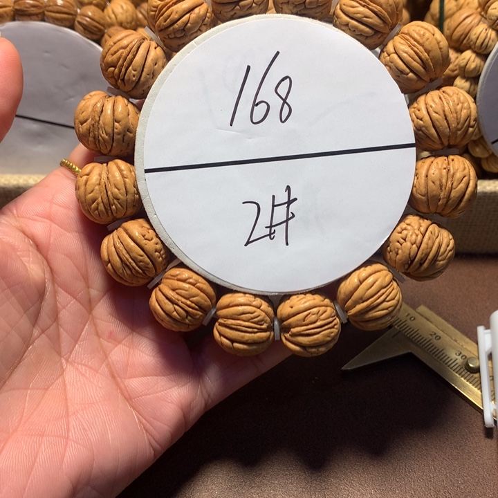 M***张桃核手串2#芭蕉扇桃核