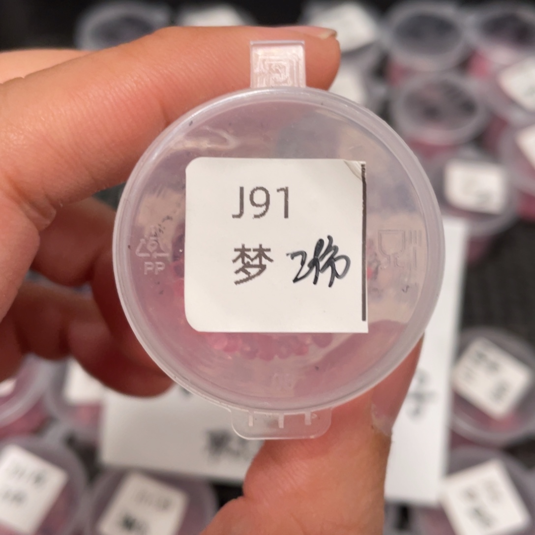 J91珍妮✖️梦露20粒
