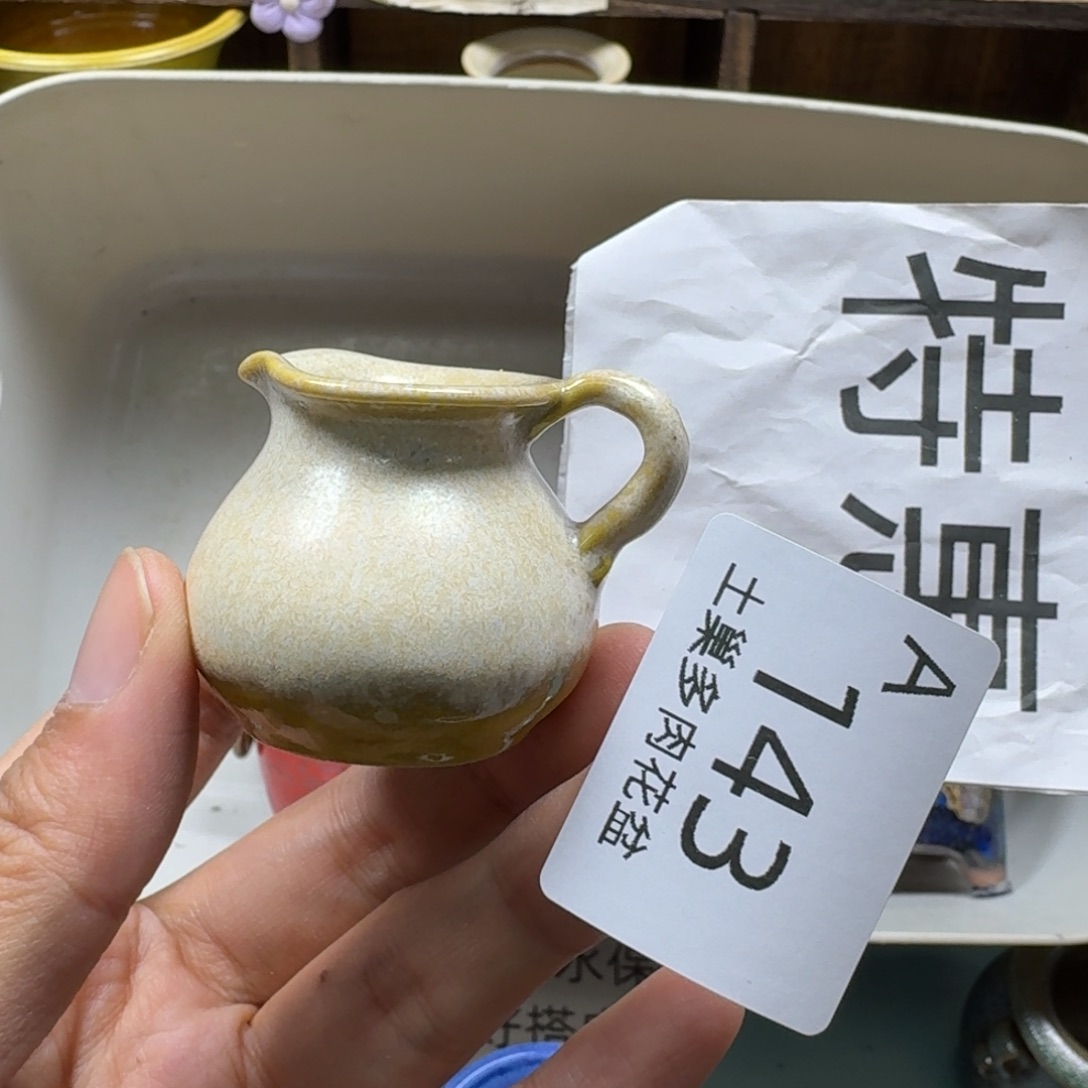 深****陶瓷艺术设计与制作