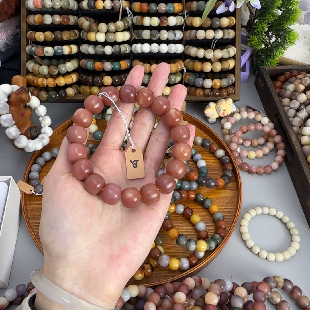 瑞***格白玉菩提吊坠50粉飘