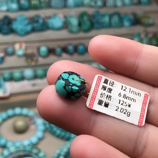 绿松石未镶嵌珠宝奇石