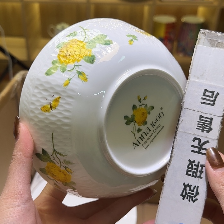 骨瓷实付满10包邮哈花