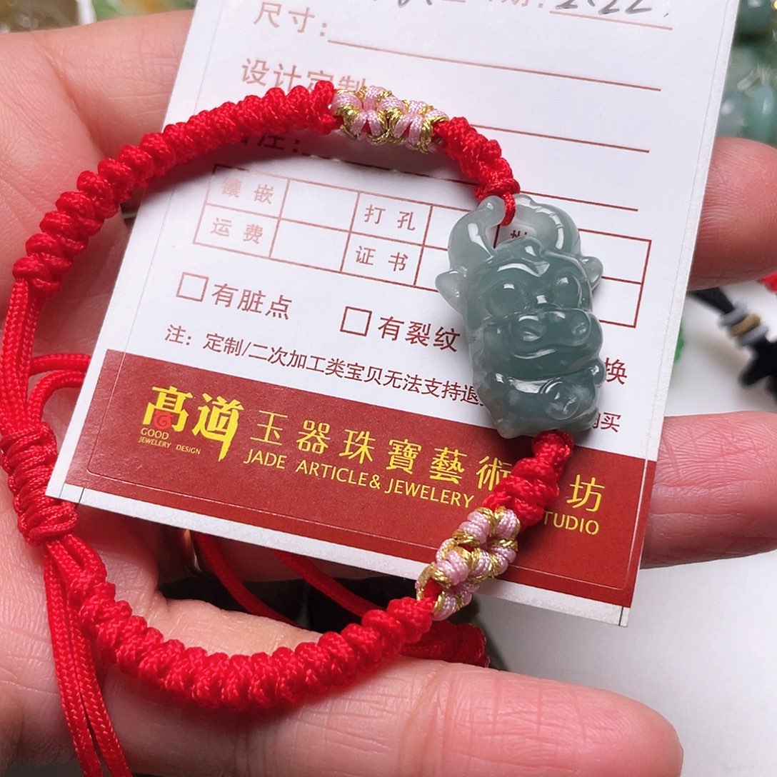 翡翠手链未镶嵌小牛手串