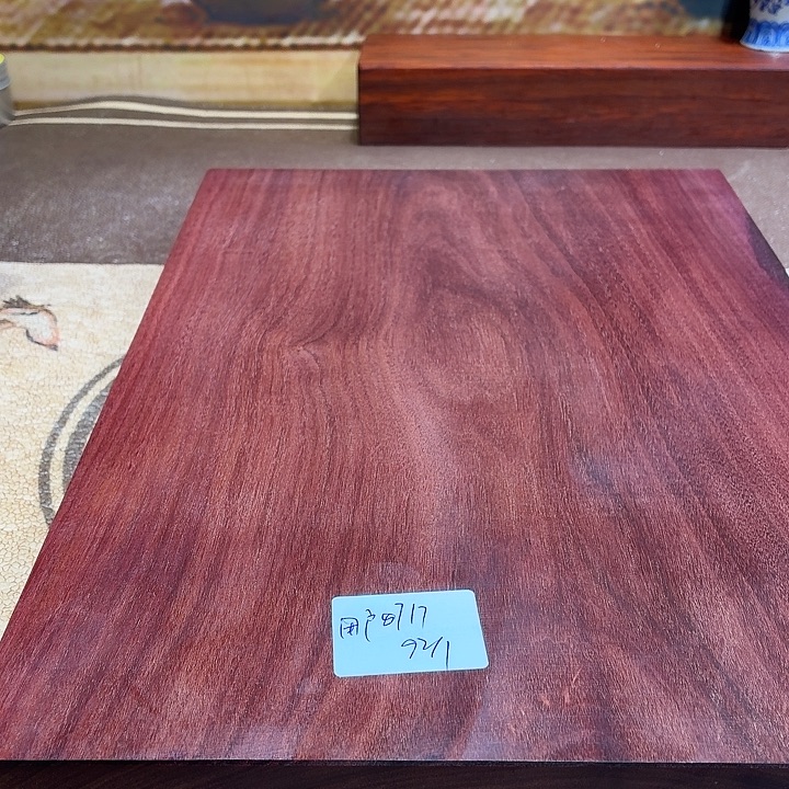 用***0紫心苏木（紫罗兰木）底座