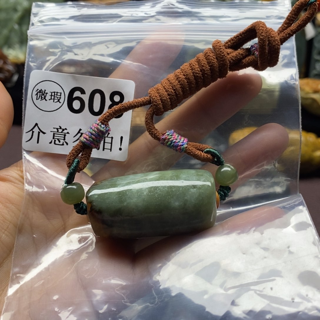 未镶嵌岫岩河磨玉（透闪石质玉）把件