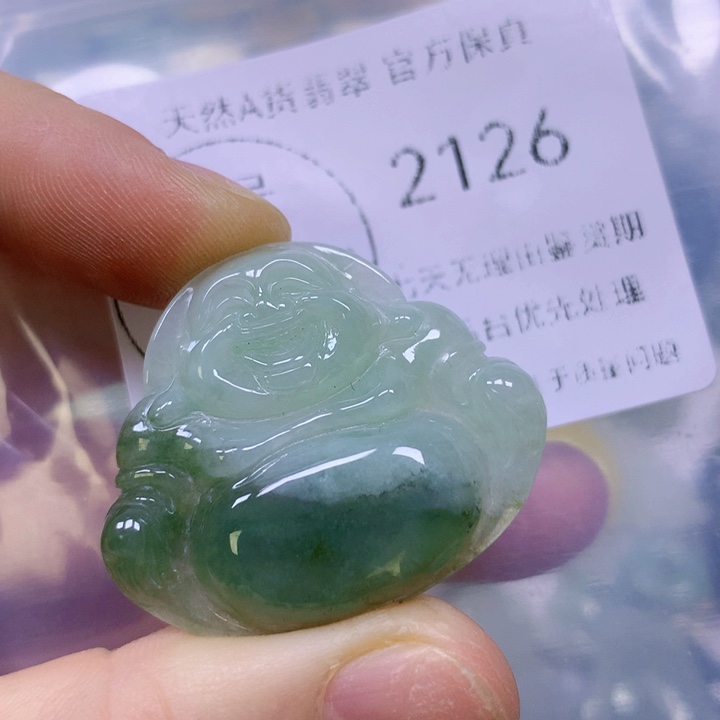翡翠未镶嵌颈饰翡翠。