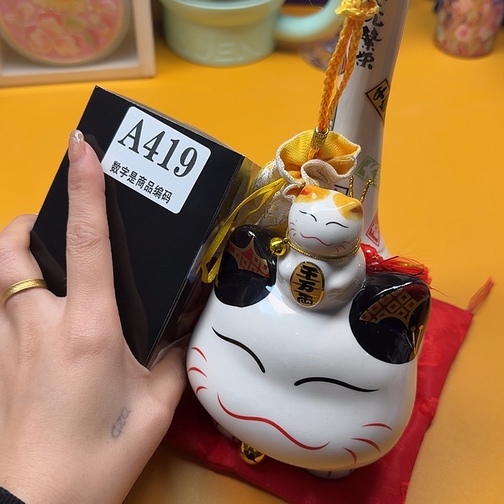 瓷片瓷片啊啊啊啊啊啊啊