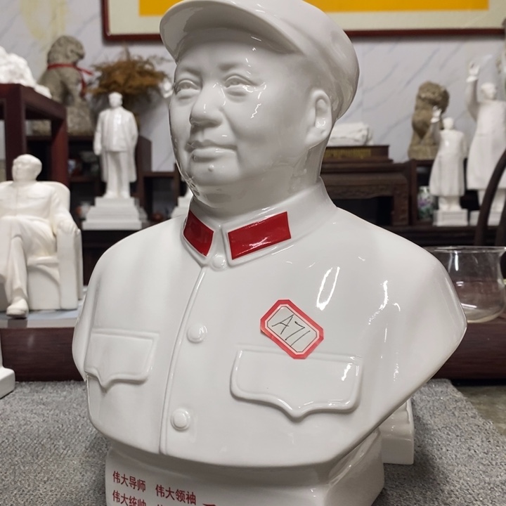瓷片摆件摆件摆件