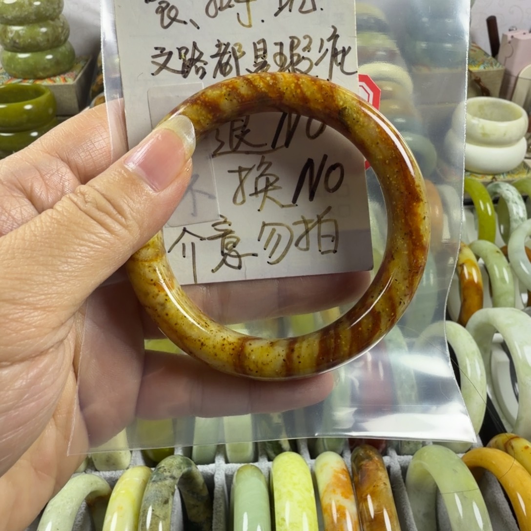 美***美蛇纹石玉未镶嵌手镯