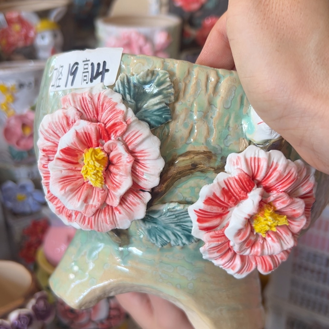 花盆，满20发货，爱退款拉黑