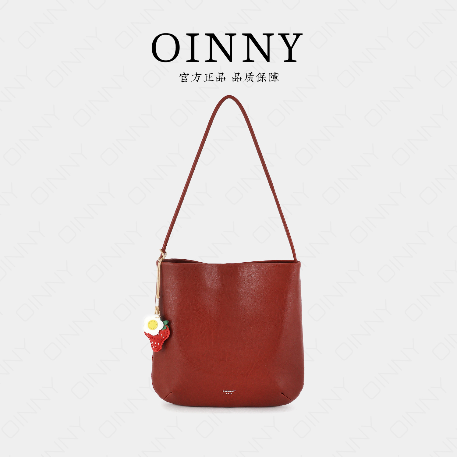 【达人专属】小众设计夏日休闲包8858