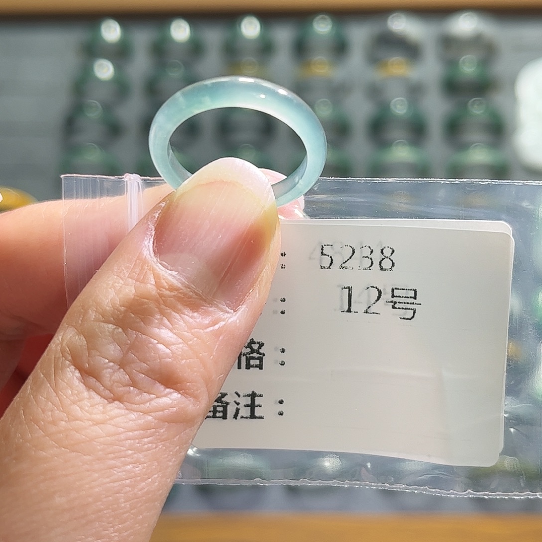 翡翠未镶嵌戒指5238。    