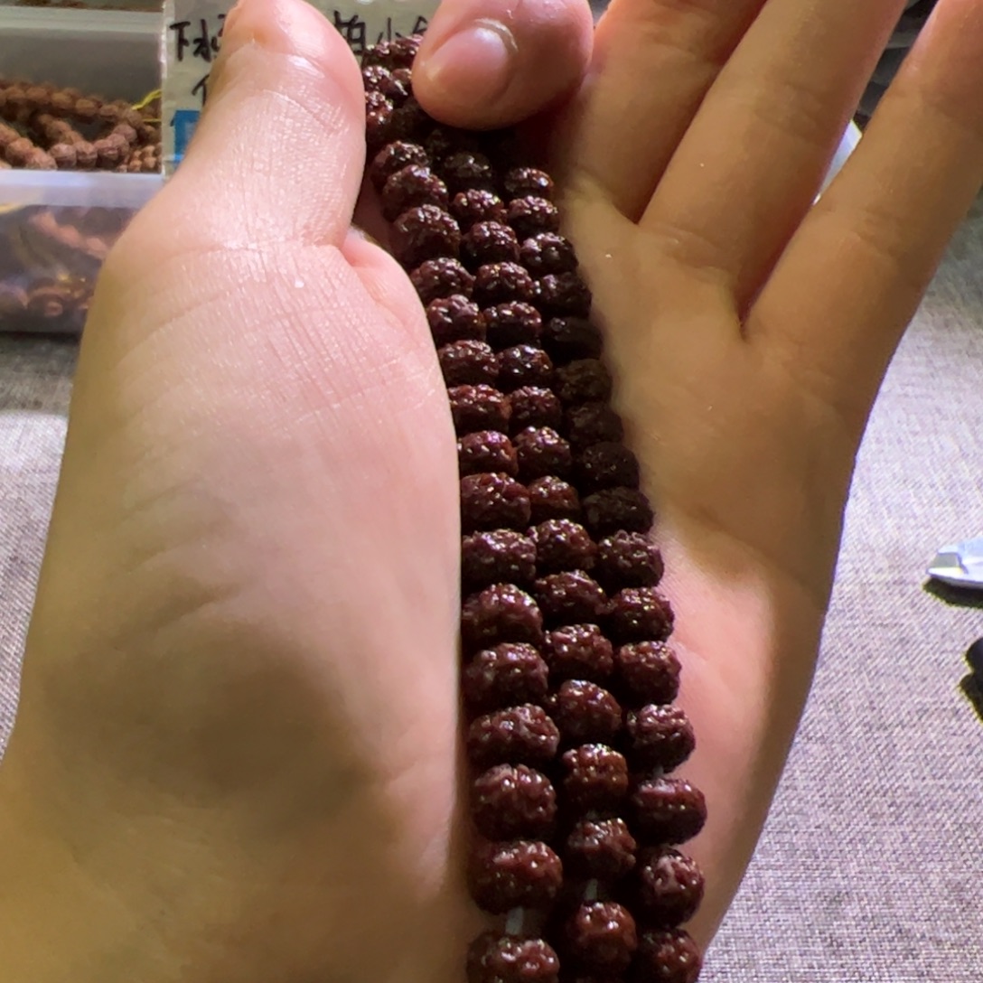 金刚菩提吊坠树魔三合一8mm