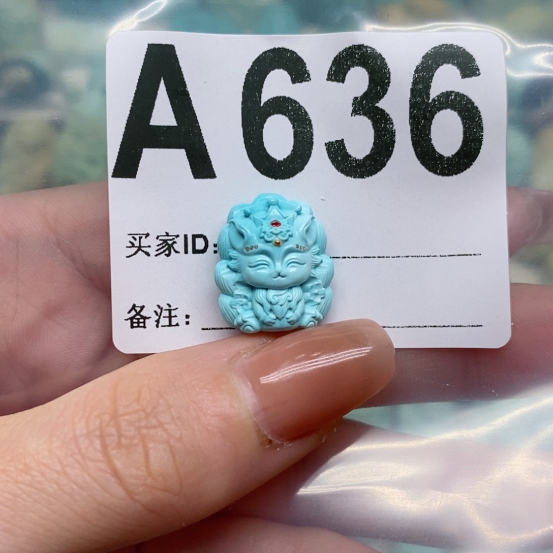 绿松石绿松石配饰定制未镶嵌