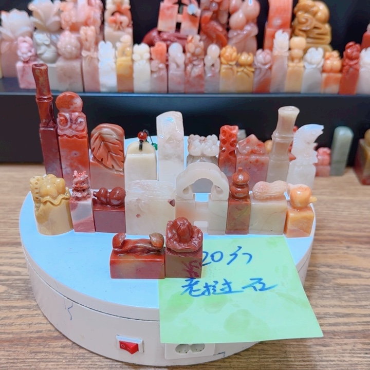 老挝石000000000000000