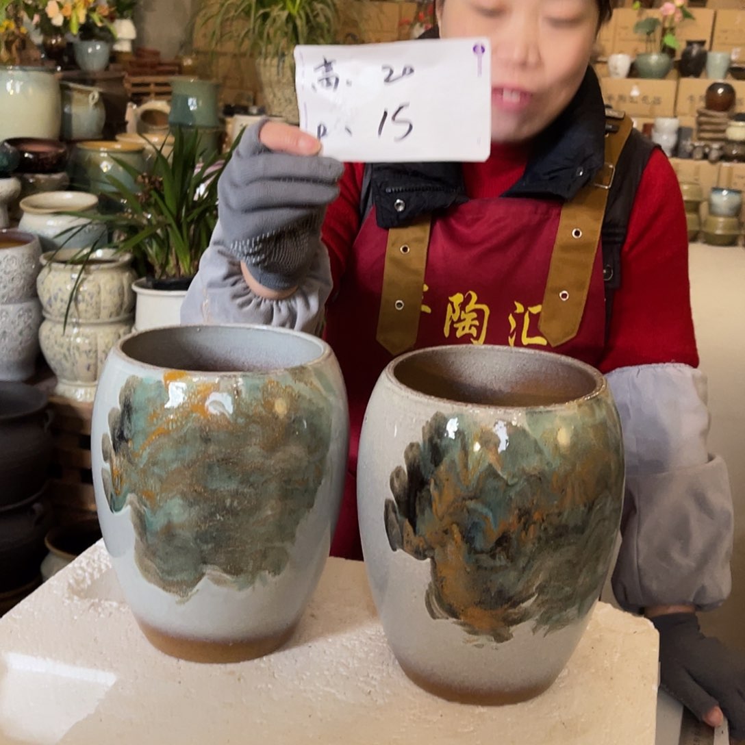 红陶高度20口径15