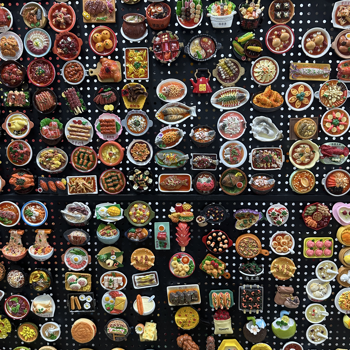 微瑕401-600号清仓无售后自选冰箱贴