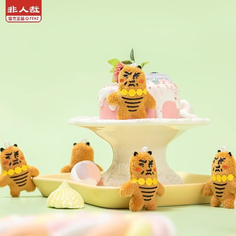 非人哉面包虫迷你毛绒挂件