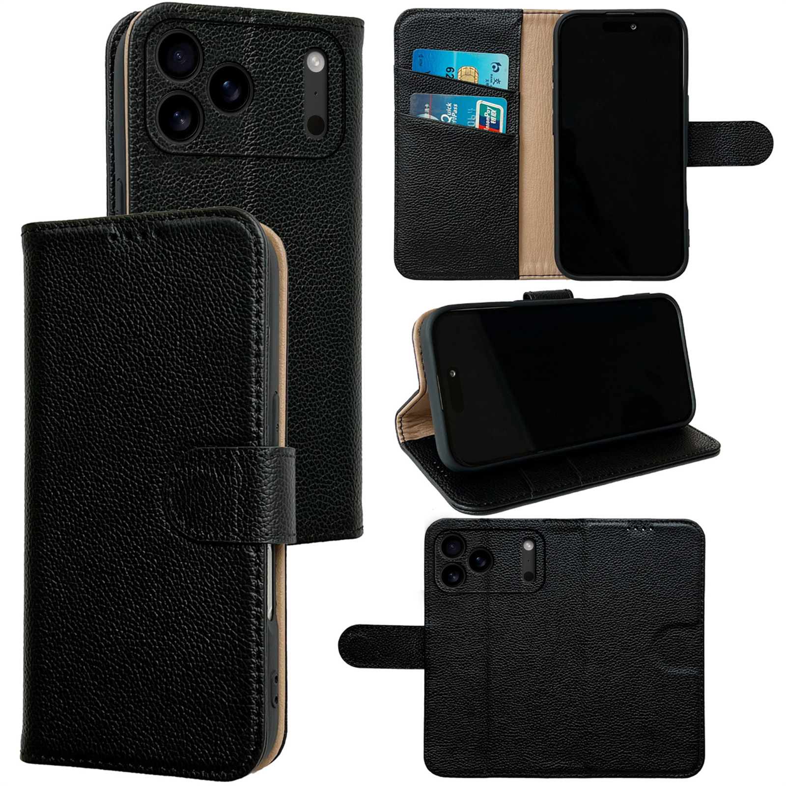 适用于苹果iPhone17系列全包防摔荔枝纹翻盖式插卡保护皮套