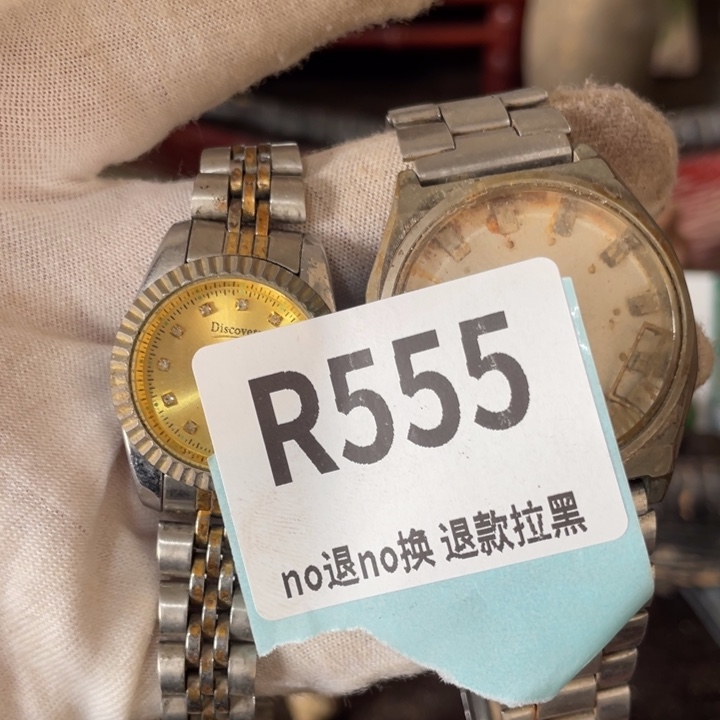 陶瓷逆****?火爆瓷片瓷片瓷片