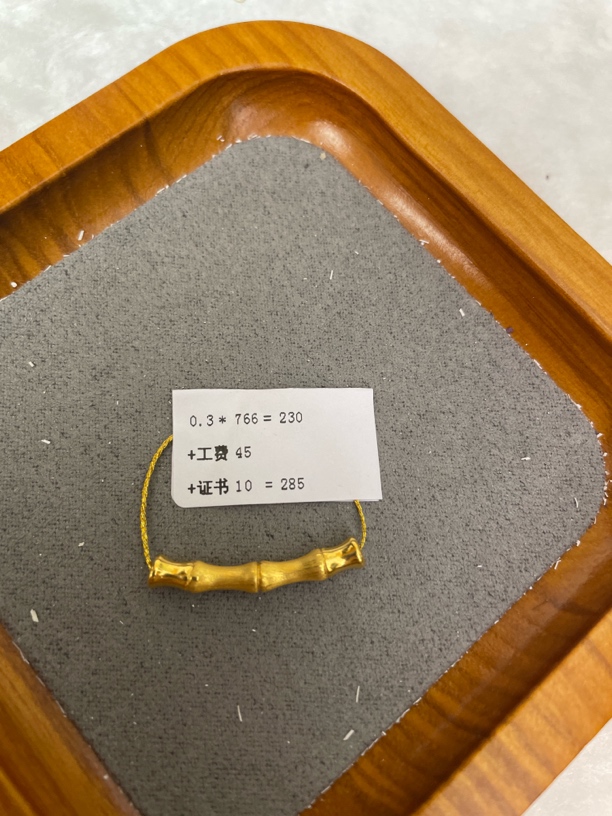 F1403足金999竹节【主图有克重】