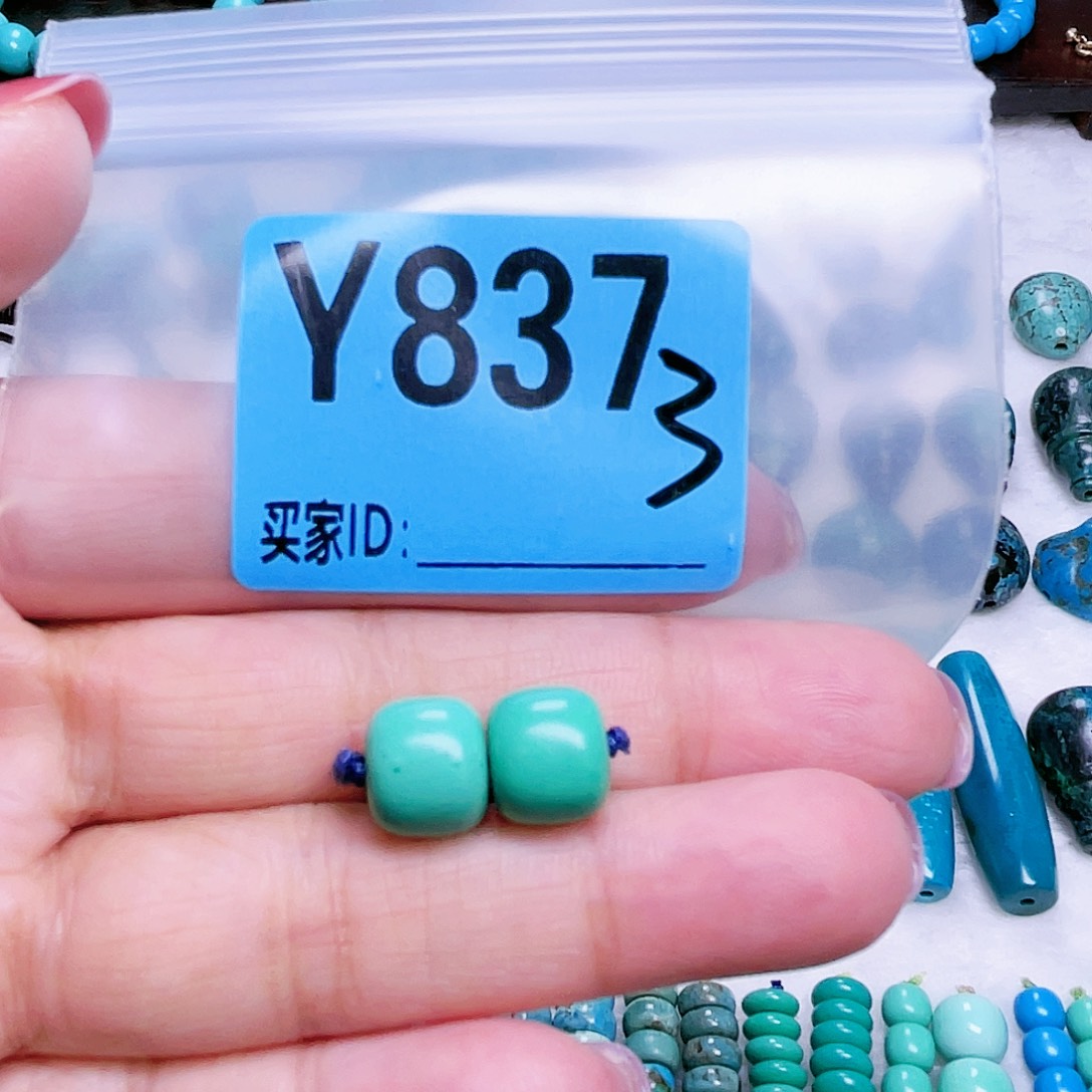 空竹粉丝专享十堰特色散珠
