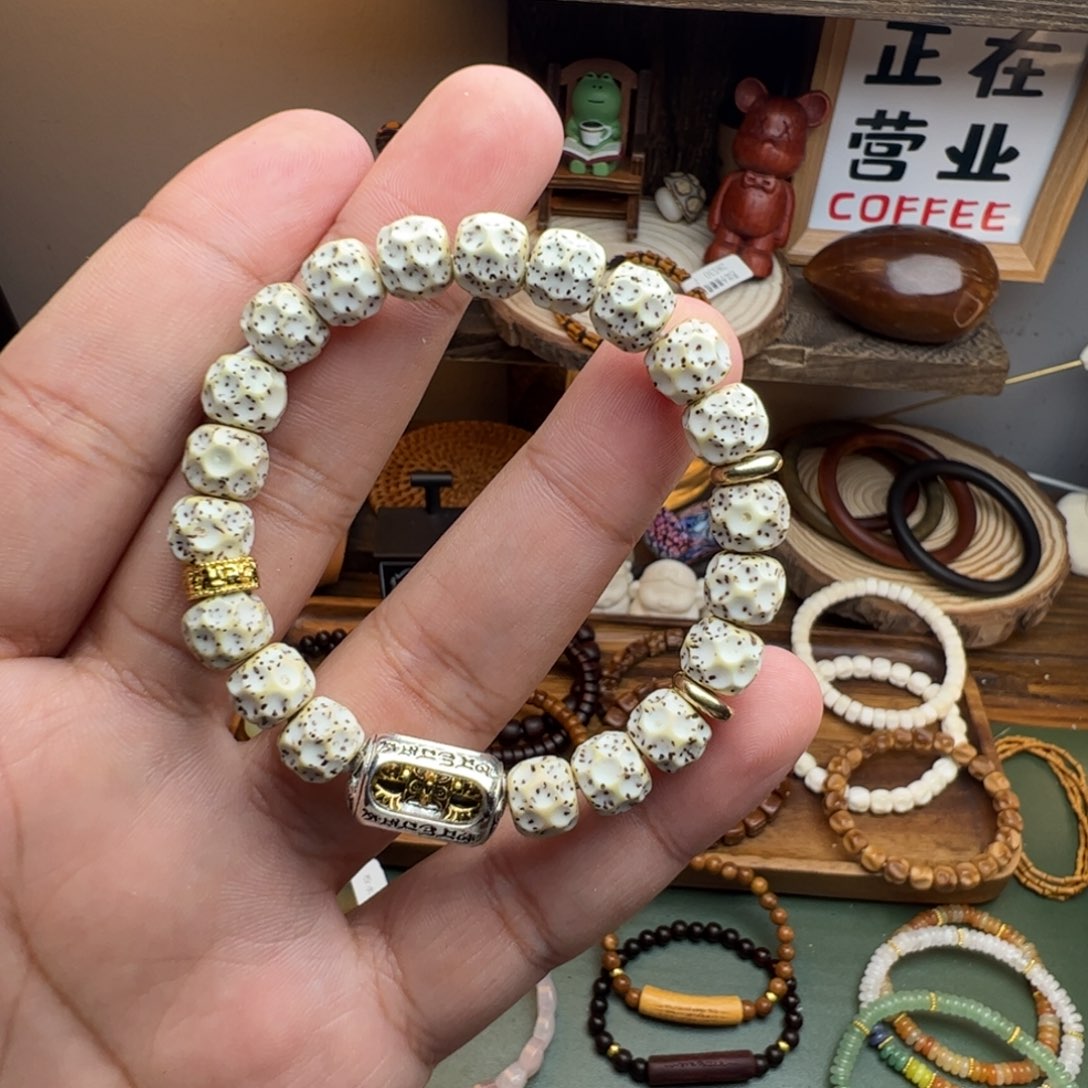 菩提根/象牙果手串