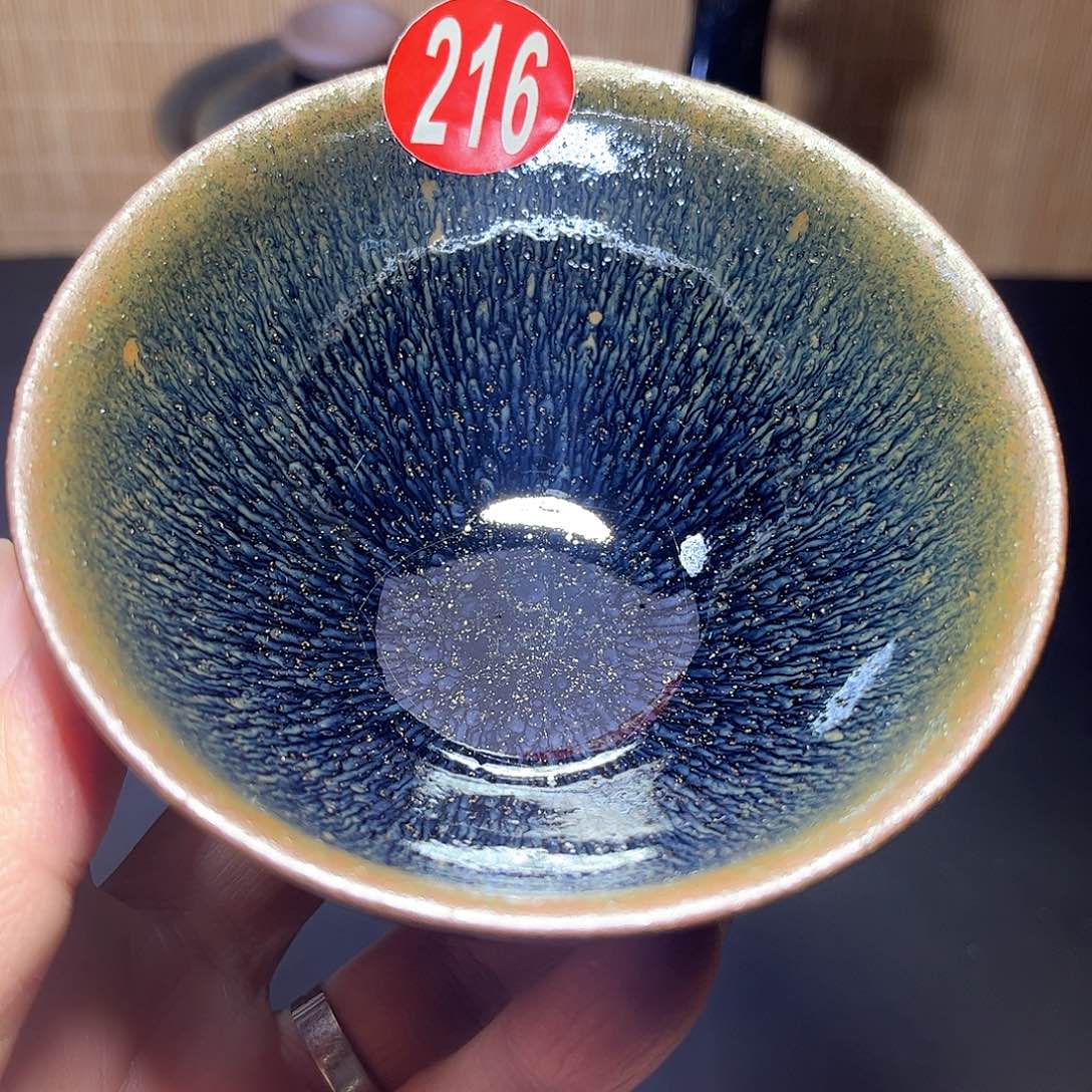 茶盏青蓝毫束口主人杯