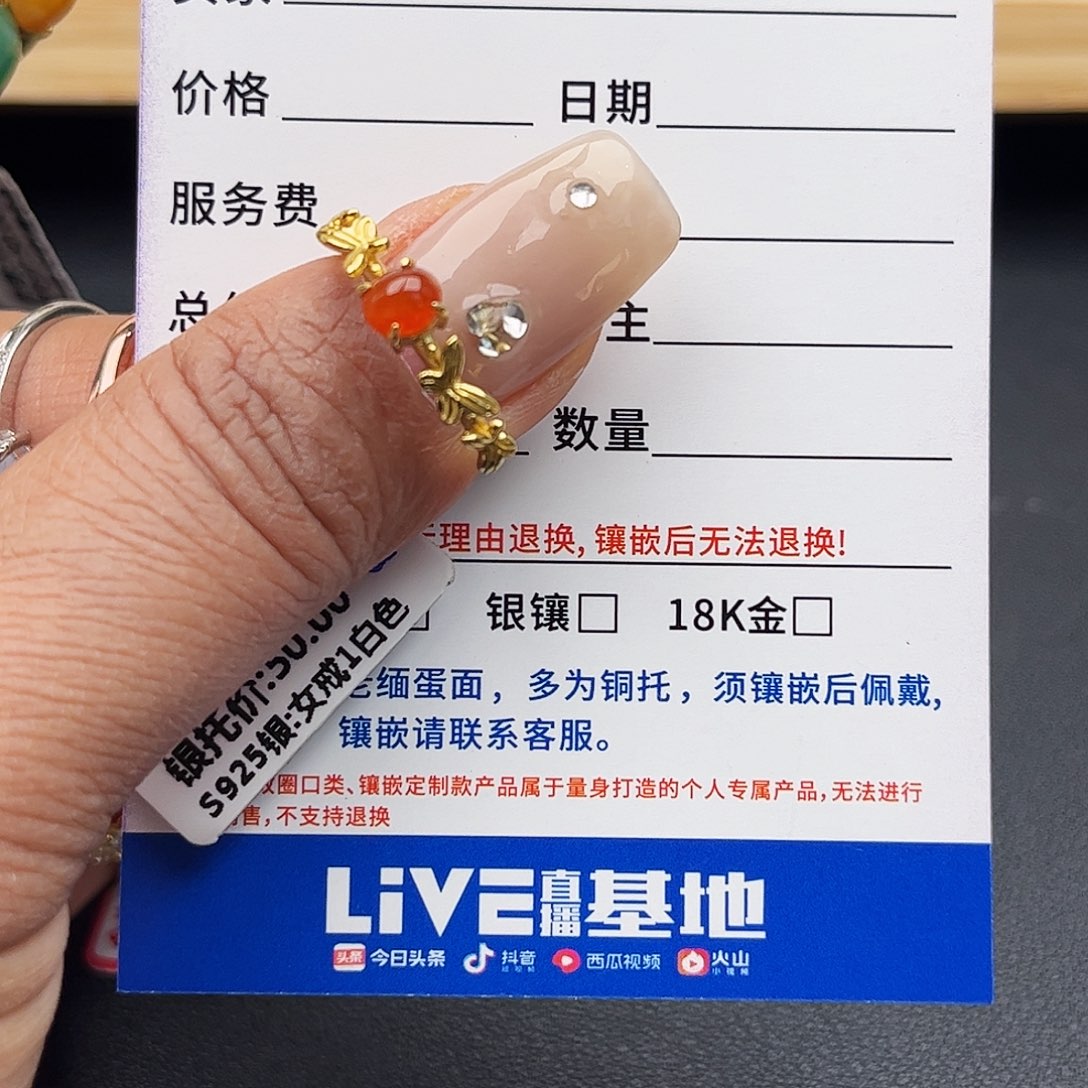 翡翠戒指银S925镶嵌缅甸天然A货翡翠戒指