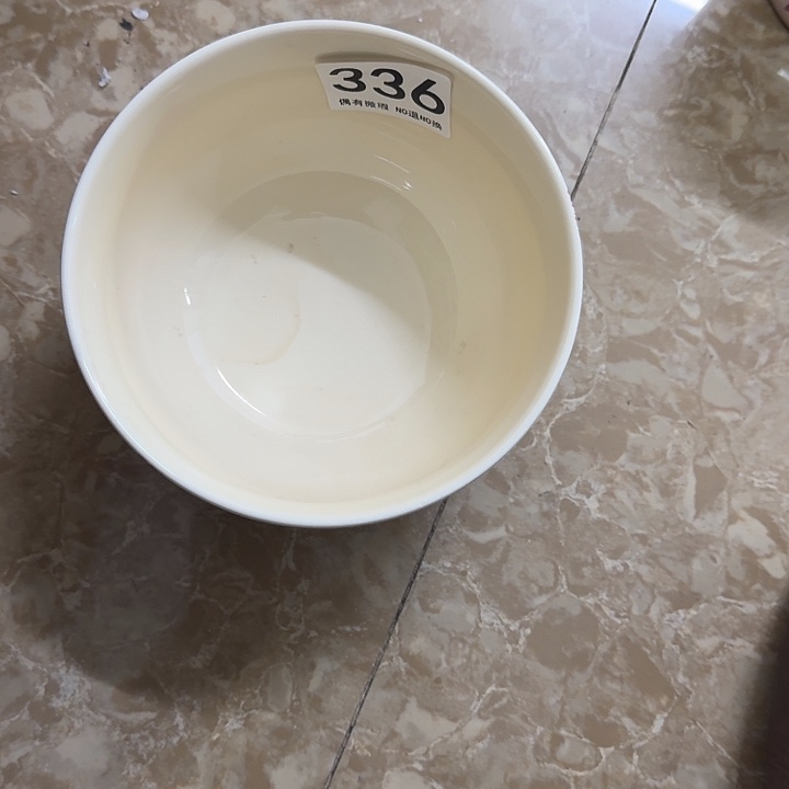 新骨瓷陶瓷碗336汤碗