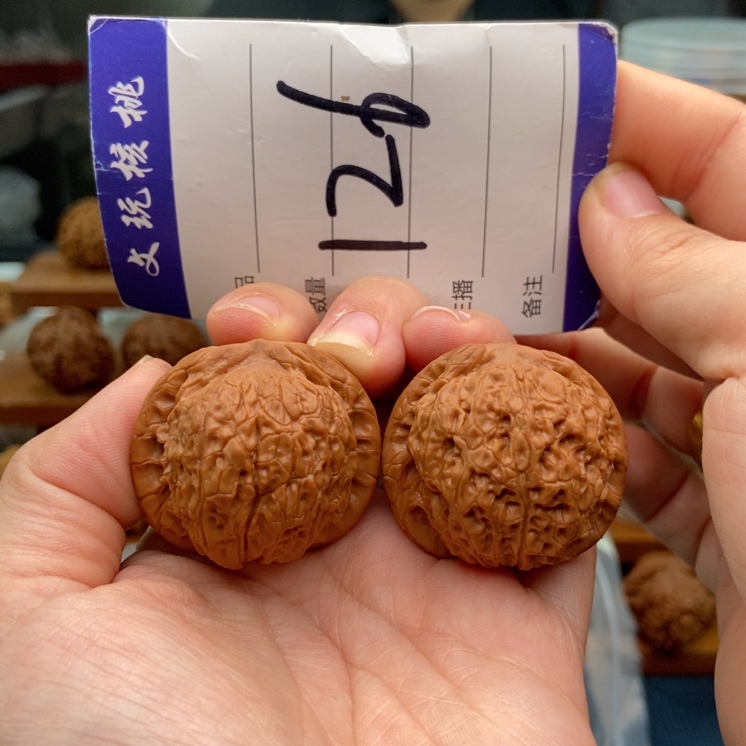文玩核桃把件36血麒麟