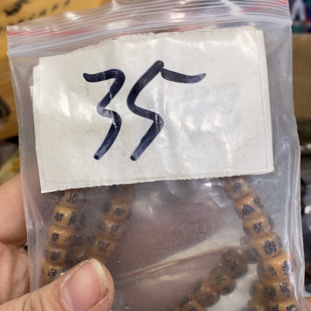 平***凡金属农村杂我项直播间专属链接